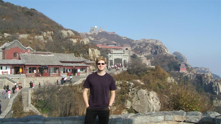Mount Tai Shan